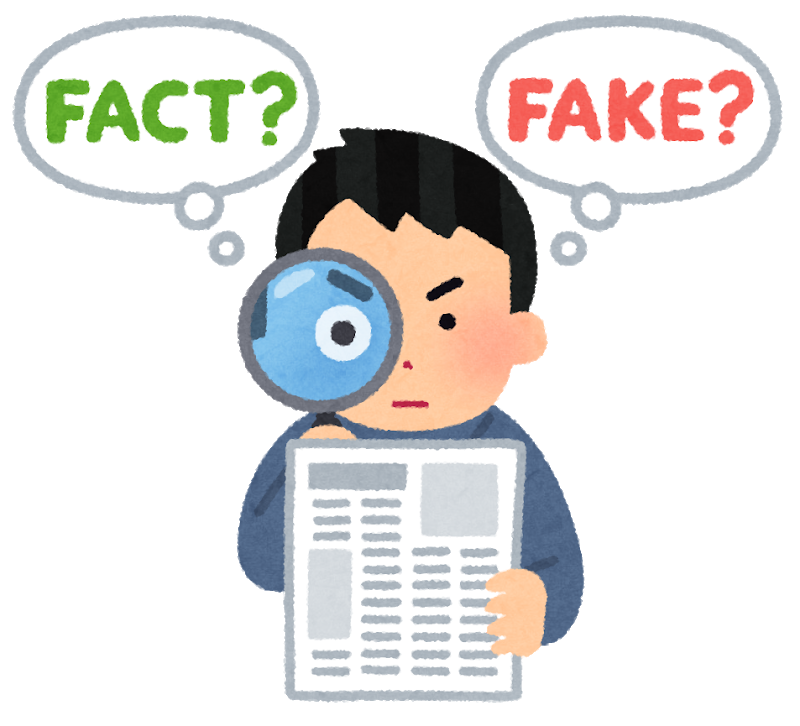 UQメールはキャリアメール持ち運びサービス対象か？