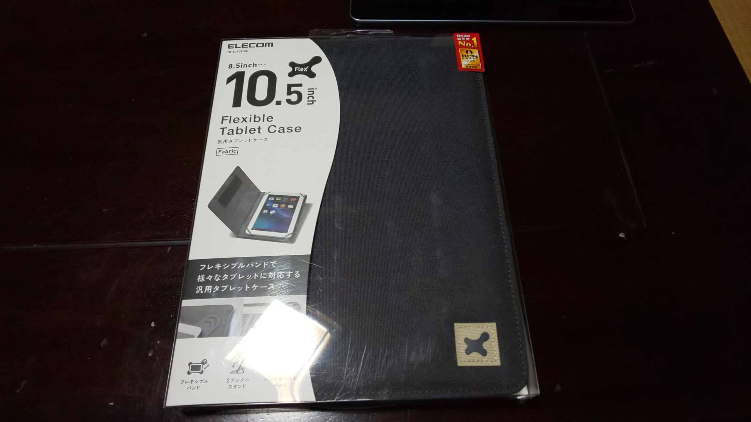 matepad11に汎用カバーを試した